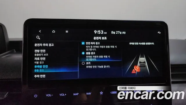 Hyundai Staria — Фото автомобиля 16