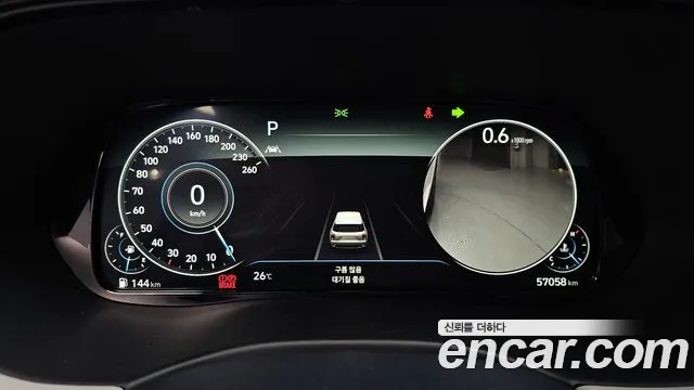 Hyundai Palisade Palisade Бензин 3.8 2WD — Фото автомобиля 8