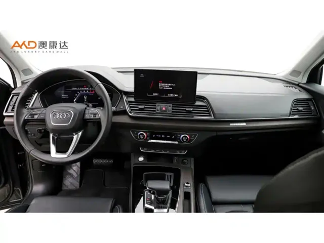 Audi Q5L — Фото автомобиля 5