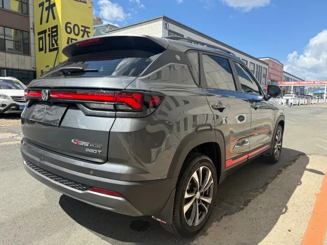 Changan CS35 Plus — Фото автомобиля 16