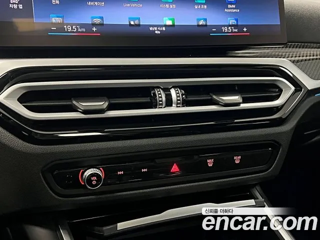 BMW 3 Series G20 — Фото автомобиля 19