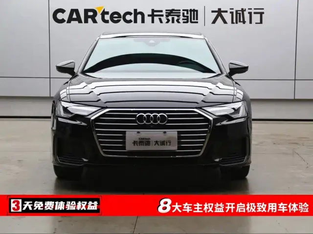 Audi A6L — Фото автомобиля 2
