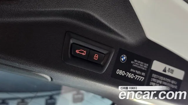 BMW X7 G07 — Фото автомобиля 26