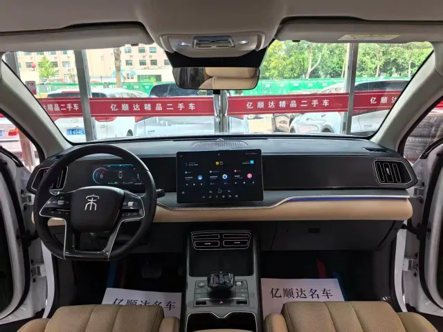 BYD Song Pro — Фото автомобиля 7