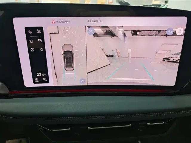 Audi A6L e-tron — Фото автомобиля 9