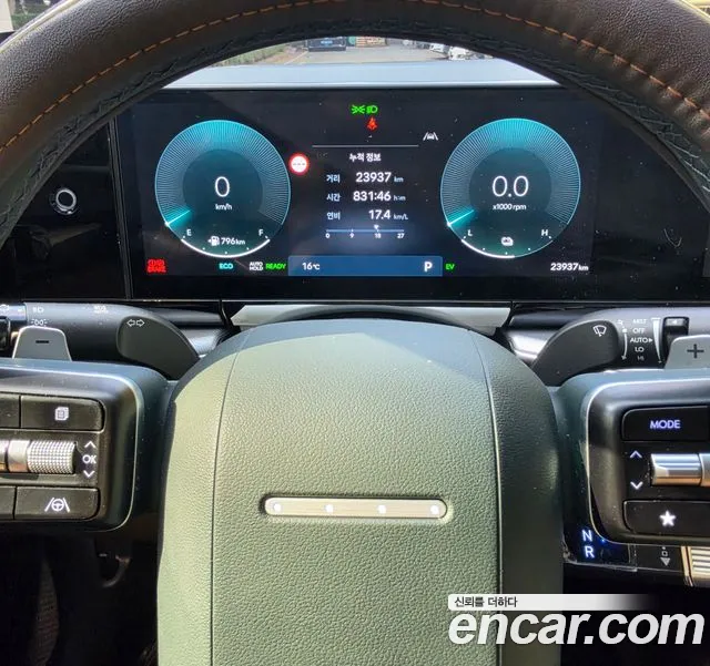 Hyundai Grandeur GN7 — Фото автомобиля 7