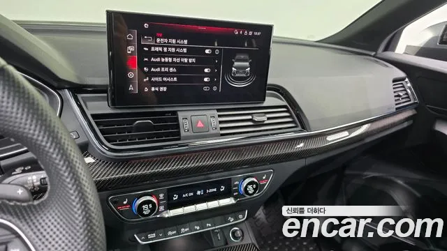 Audi SQ5 3.0 TFSI quattro Sportback — Фото автомобиля 16