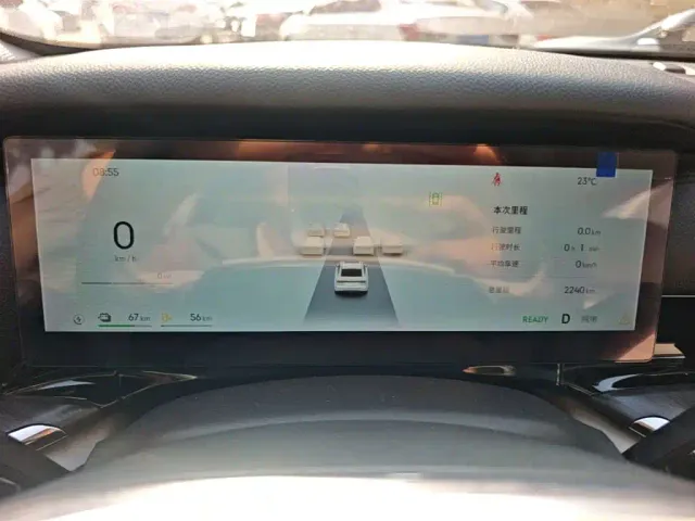 Geely Galaxy Stellar 6 — Фото автомобиля 11