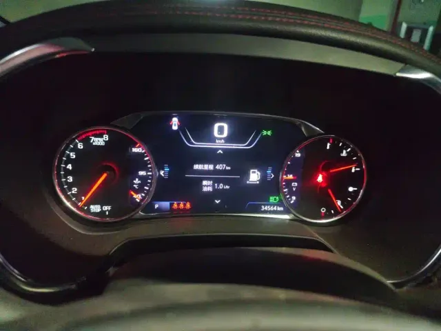 Chevrolet Trailblazer — Фото автомобиля 7