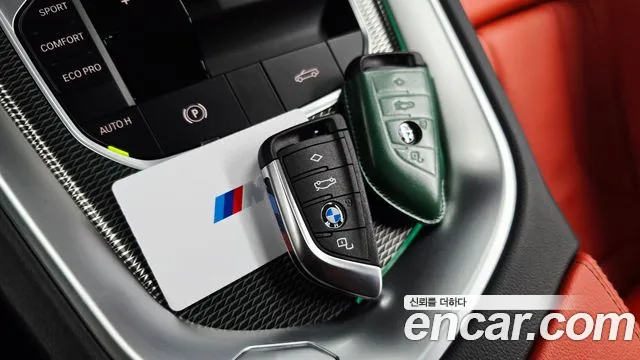 BMW Z4 sDrive20i M Sport — Фото автомобиля 15