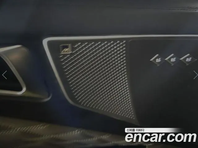 Kia K8 Hybrid — Фото автомобиля 7