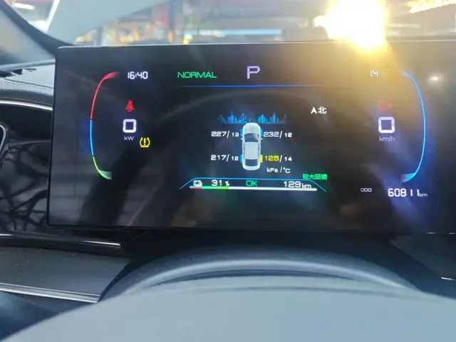 BYD Qin PLUS — Фото автомобиля 14