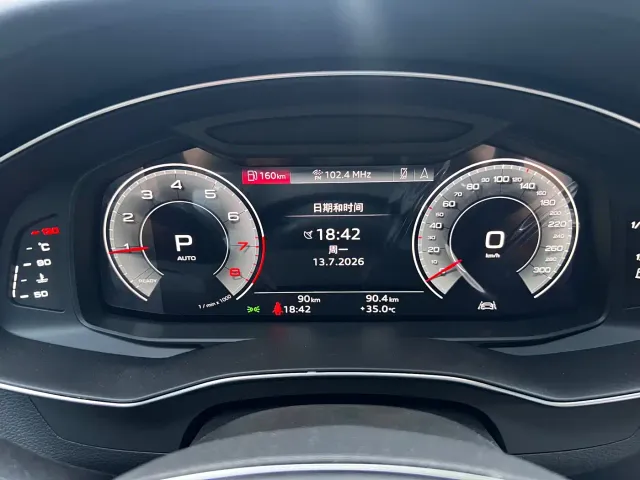 Audi A7L — Фото автомобиля 11