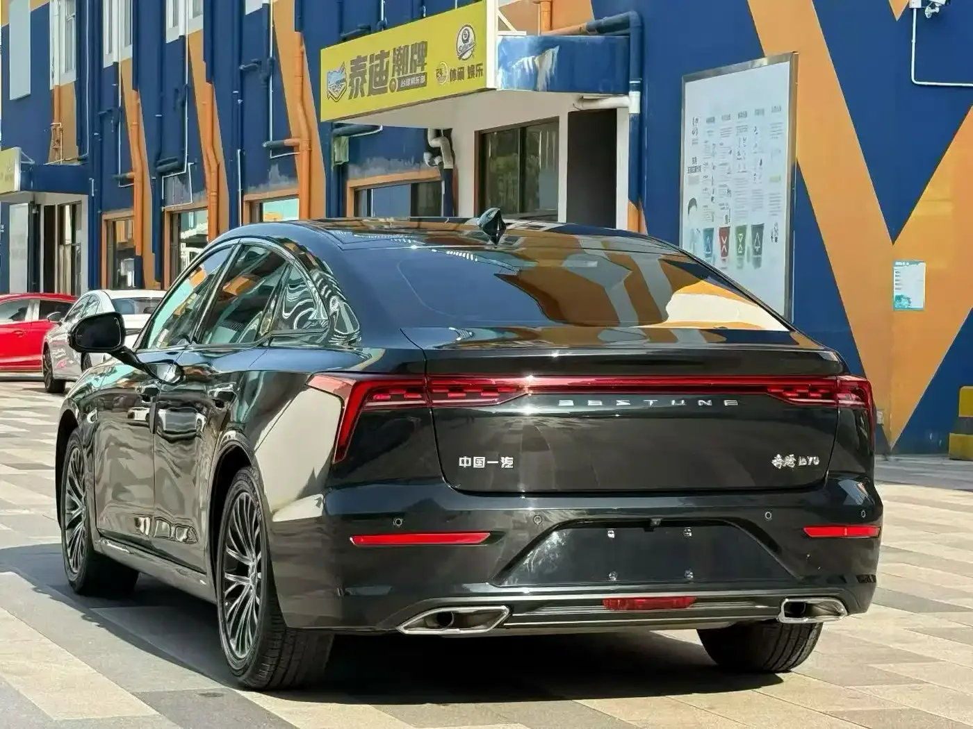 Besturn Besturn B70 2022 3rd Gen 1.5T Auto Joy Edition — Фото автомобиля 9
