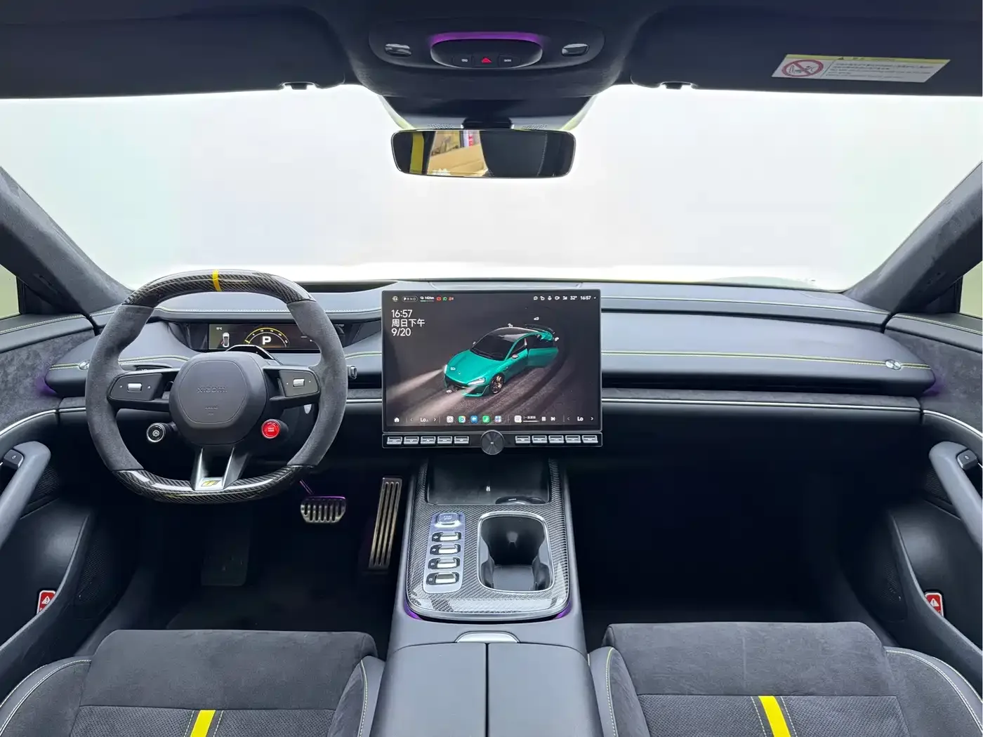 Xiaomi Auto Xiaomi SU7 Ultra 2025 Model Ultra — Фото автомобиля 5