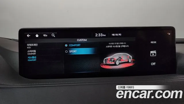 Genesis G80 RG3 — Фото автомобиля 30