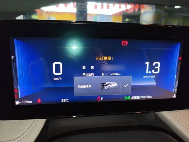 Chevrolet Monza — Фото автомобиля 3