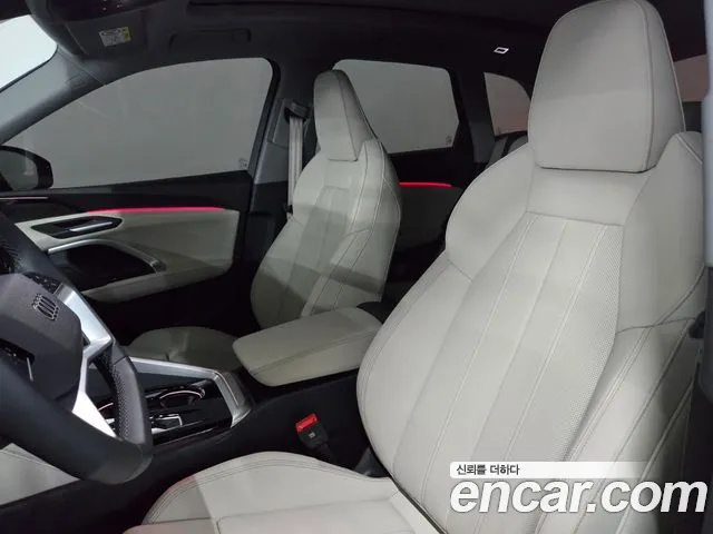 Audi Q5 80A — Фото автомобиля 10