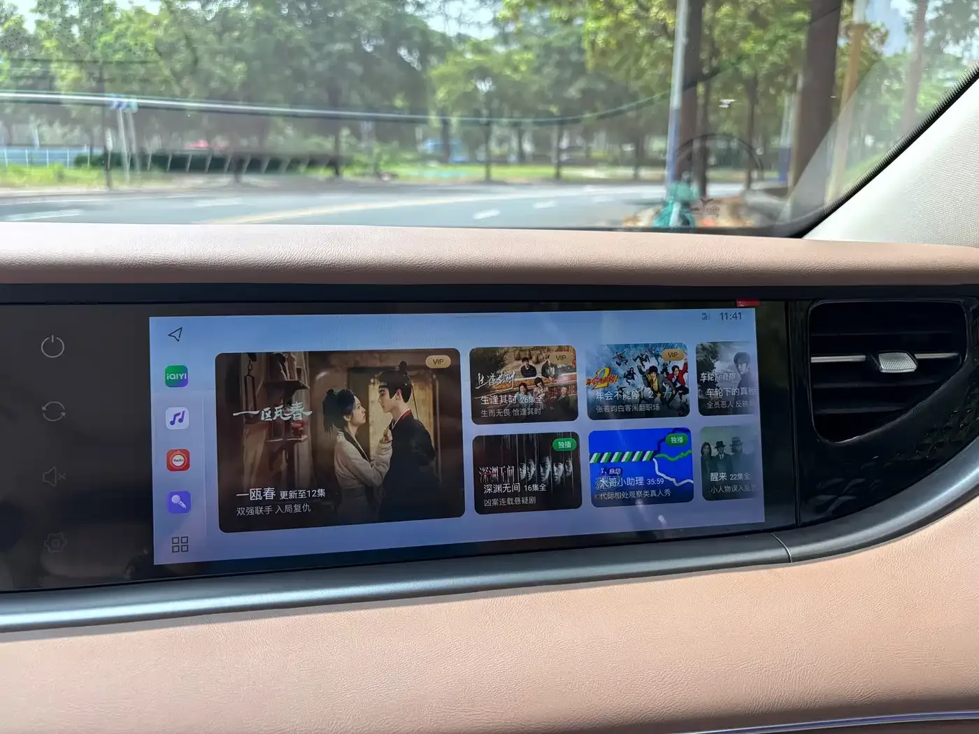 Voyah Auto VOYAH FREE 2021 AWD Standard Range Extender Exclusive Luxury Package — Фото автомобиля 28