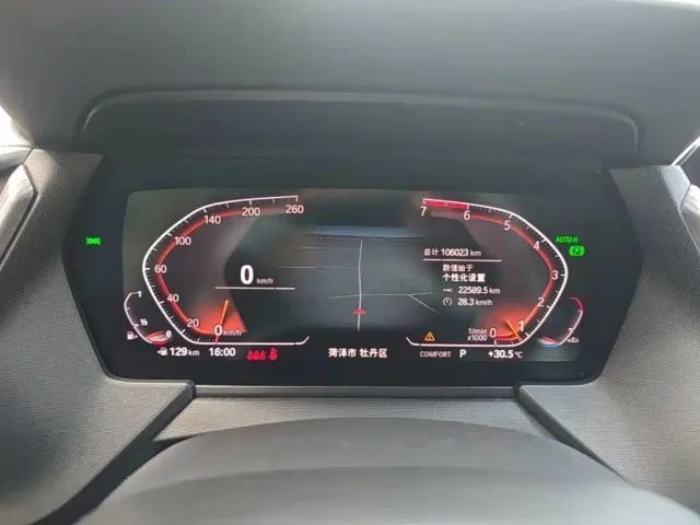 BMW 2 Series — Фото автомобиля 11