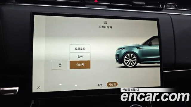 Land Rover Range Rover Sport — Фото автомобиля 29