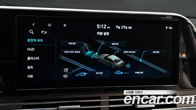 Hyundai Grandeur New — Фото автомобиля 16