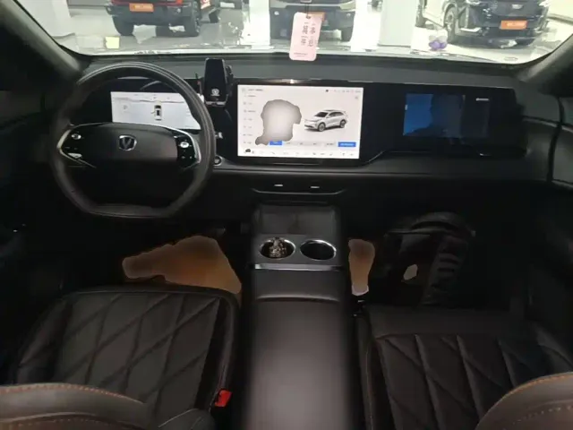 Changan CS75 Plus — Фото автомобиля 9