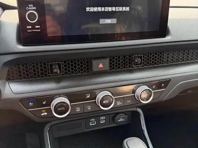 Honda Breeze — Фото автомобиля 16