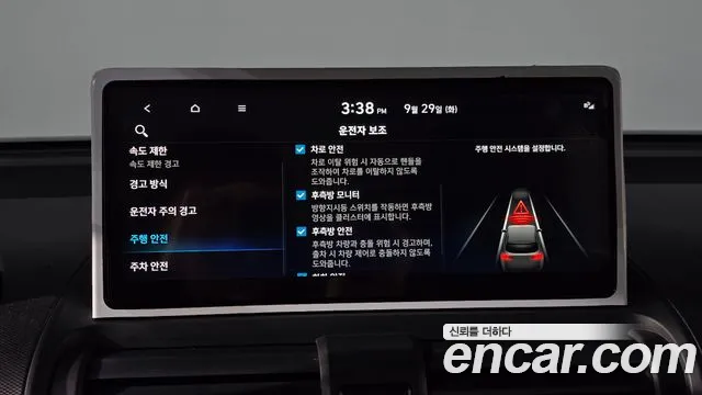 Hyundai Casper Casper Electric — Фото автомобиля 28