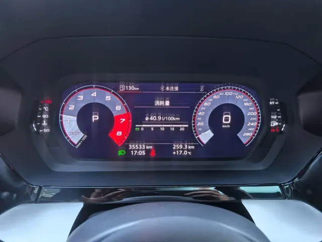 Audi A3 — Фото автомобиля 11