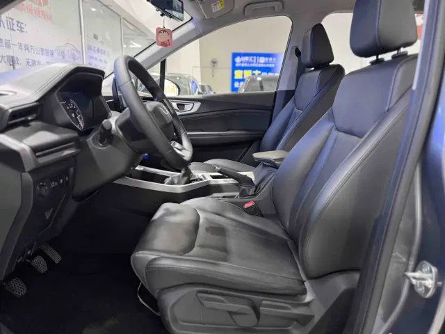 Wuling Jiachen — Фото автомобиля 4