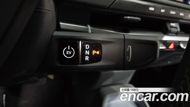 Kia EV3 — Фото автомобиля 8