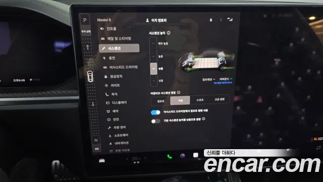 Tesla Model S — Фото автомобиля 16