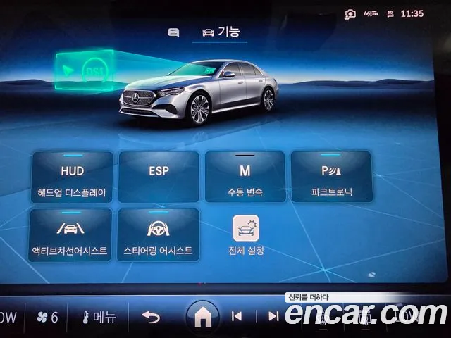 Mercedes-Benz E-Class W214 — Фото автомобиля 18