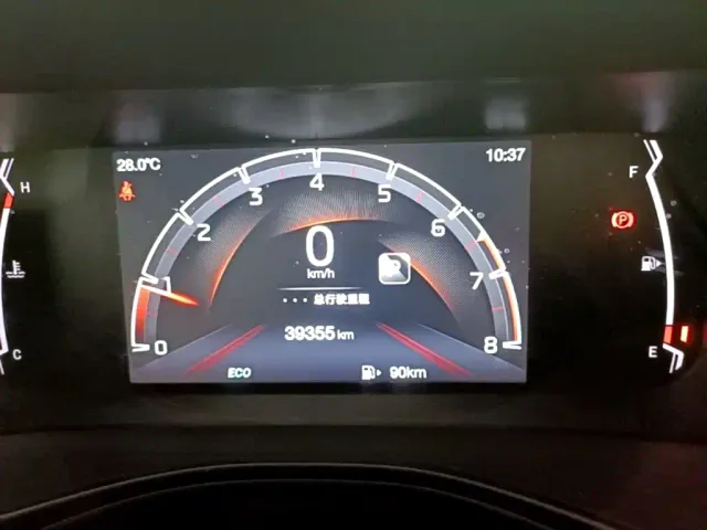 GAC Trumpchi Trumpchi GS3 2022 POWER 270T Auto Premium Edition — Фото автомобиля 11
