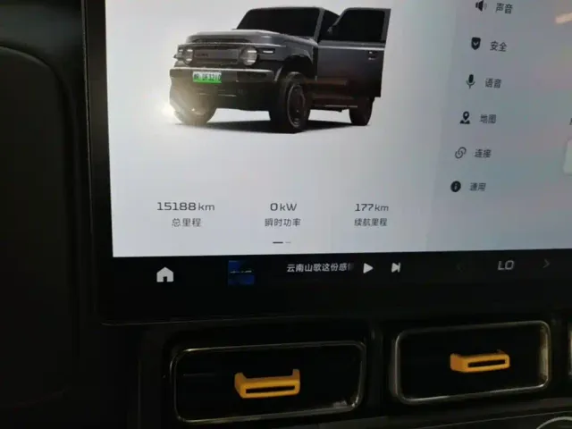 iCAR V23 — Фото автомобиля 11