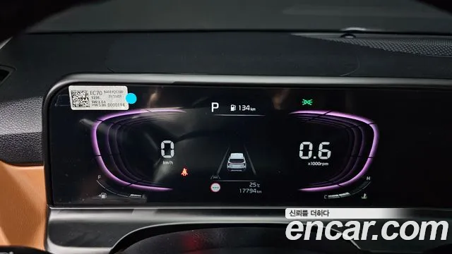 Kia Seltos Новый Seltos Бензин 1.6 турбо 2WD — Фото автомобиля 8