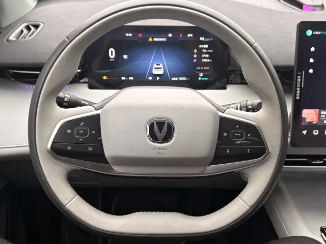 Changan CS75 — Фото автомобиля 15