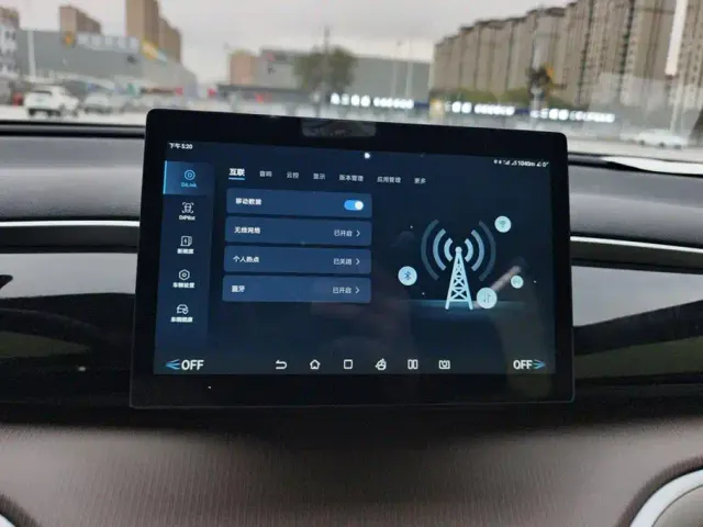 BYD Song Pro — Фото автомобиля 13