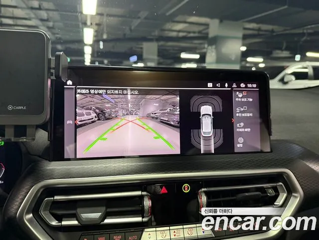 BMW X4 G02 — Фото автомобиля 19