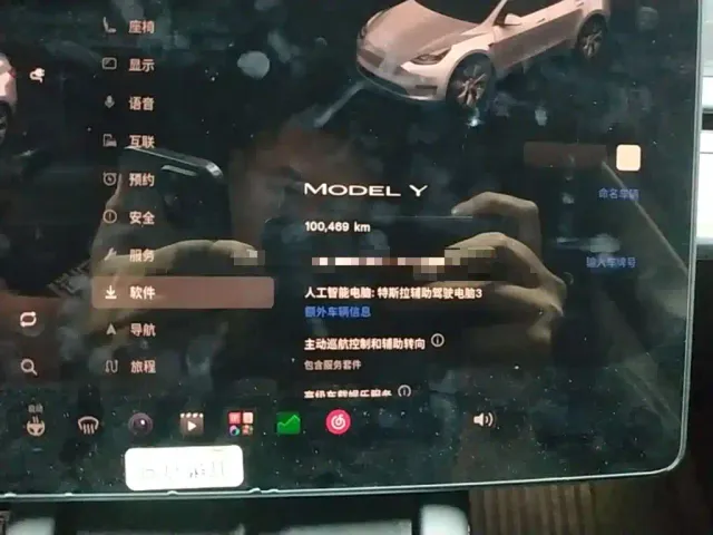 Tesla Model Y — Фото автомобиля 11
