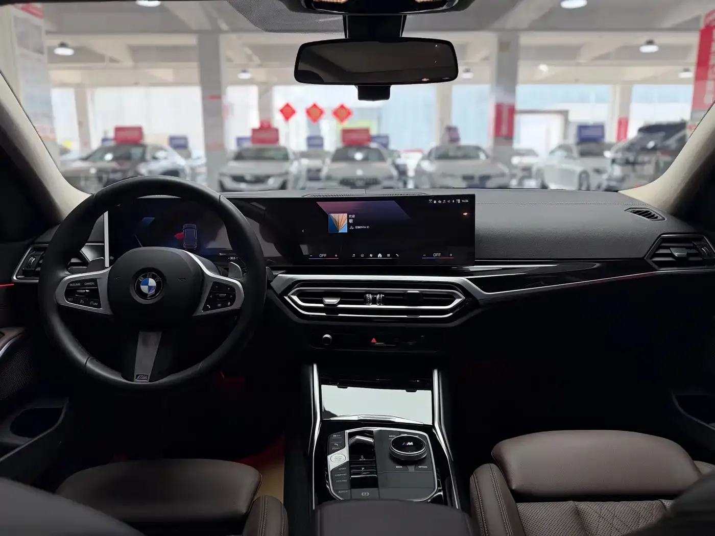 BMW BMW 3 Series 2024 320Li M Sport Package — Фото автомобиля 9