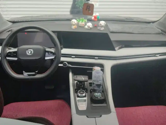 Changan CS75 Plus — Фото автомобиля 12