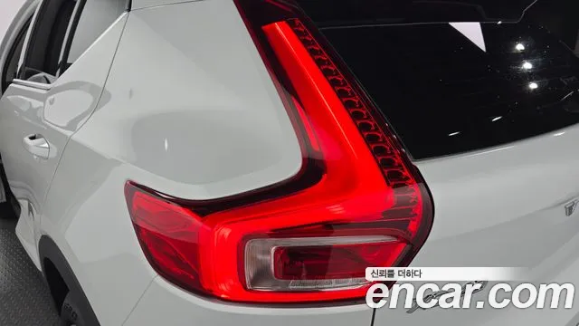 Вольво XC40 B4 Ultra Bright — Фото автомобиля 23