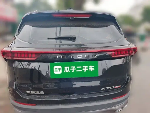 Jetour X70 Plus — Фото автомобиля 3