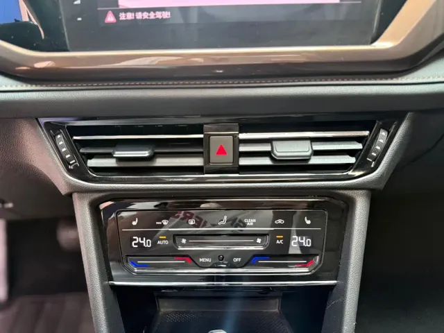 Volkswagen Tharu — Фото автомобиля 14