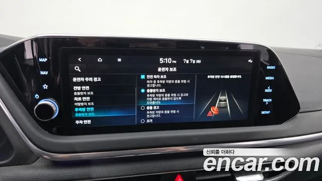 Hyundai Sonata Sonata (DN8) — Фото автомобиля 16