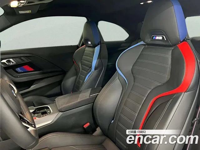 BMW M2 G87 — Фото автомобиля 12