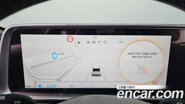 Hyundai Ioniq6 — Фото автомобиля 8