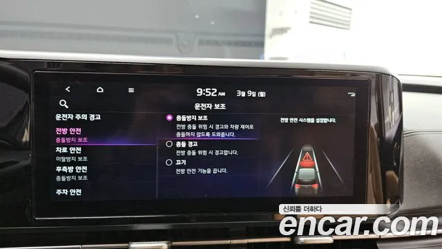 Kia Canival Carnival 4 поколение Бензин 9 мест Noblesse — Фото автомобиля 16
